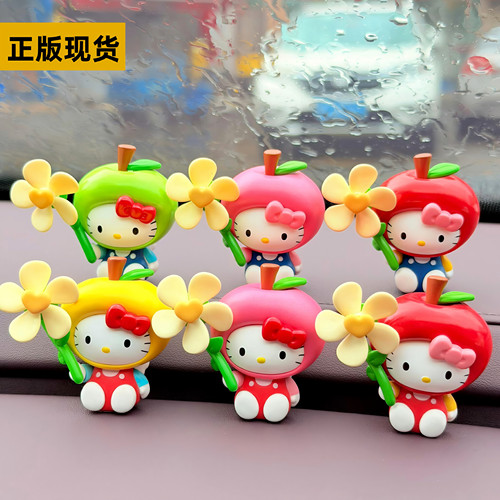 三丽鸥盲盒helloKitty兜风花花风车系列萌趣豆盲袋凯蒂猫公仔礼物