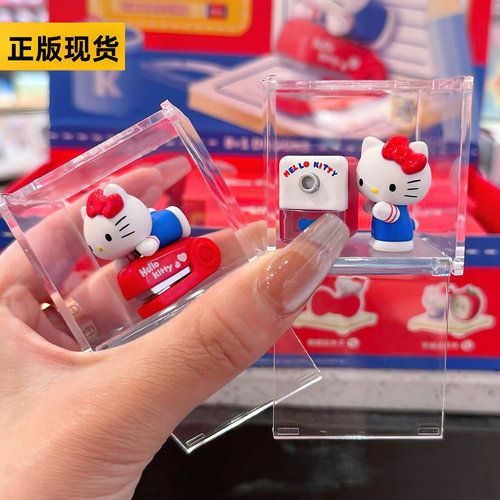 三丽鸥Hellokitty奇趣文具系列微盒盲盒凯蒂猫迷你手办公仔送礼物