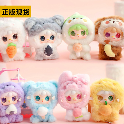 yooki氧氧十代抱抱美食店系列盲盒可爱毛绒包包挂件送女生礼物