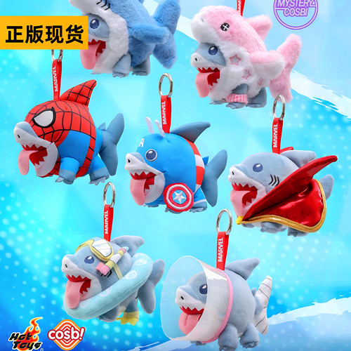 Hot Toys漫威争锋陆行鲨鱼杰夫系列毛绒包挂件盲盒桌面摆件送礼物