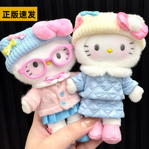 正版TOPTOY盲盒Hello Kitty心动写真系列毛绒挂件凯蒂猫周边礼物