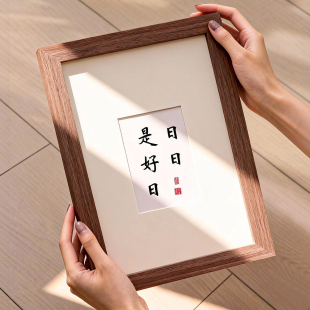 实木相框简约画框空框框架a4摆台8裱框a5自装 6寸定制任意尺寸挂墙