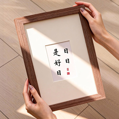 实木相框简约画框空框框架