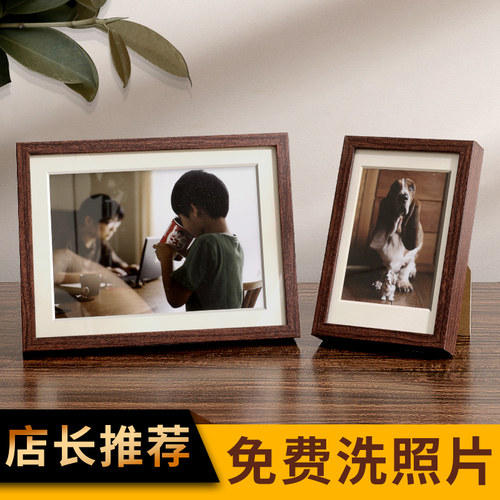 铝合金相框挂墙定制6寸洗照片