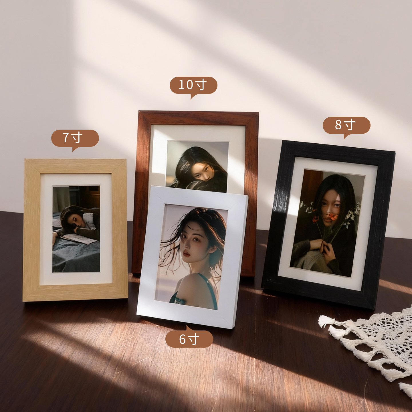 照片打印加相框摆台六寸空框