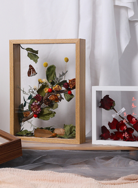 干花相框diy立体中空框架双面干玫瑰花永生花摆台放干花的干花框