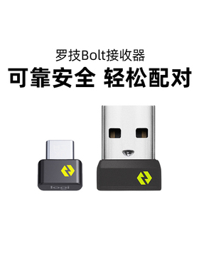罗技无线BOLT键盘鼠标接收器USB-C口anywhere3可连接6设备配件