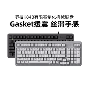 罗技K848客制化机械键盘有线热插拔背光AI游戏办公电脑专用拆包