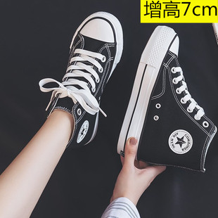 内增高7cm休闲高帮坡跟帆布鞋女士春秋季新款百搭学生秀气单鞋子