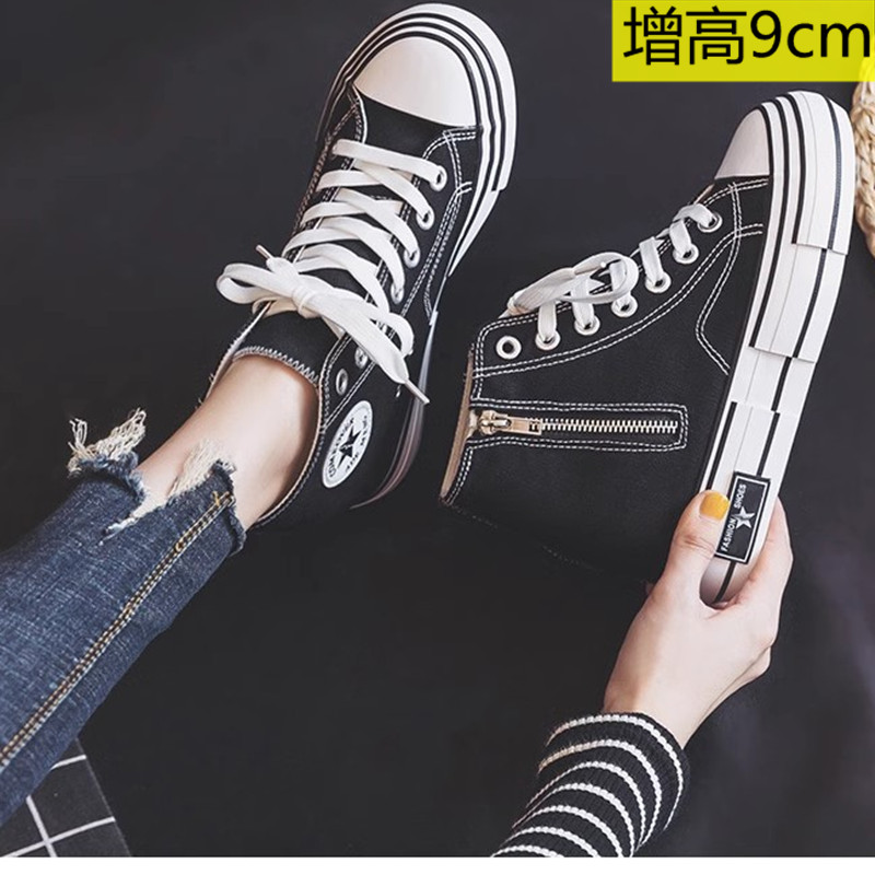 隐形内增高女鞋9cm帆布高帮休闲鞋韩版百搭厚底松糕春夏季女单潮