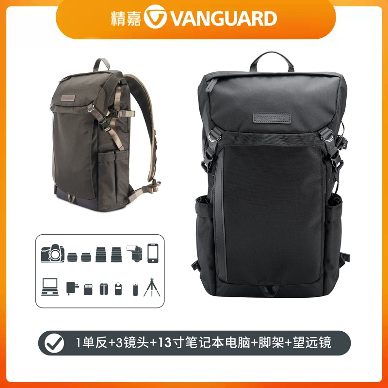 精嘉VEO GO 42/46出行专业双肩摄影佳能尼康索尼微单相机包日常街拍欧美风格1机3镜男女通用双肩包