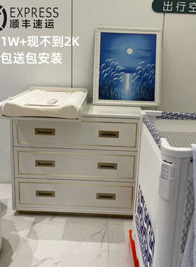 芙儿优品牌山毛榉实木婴儿尿布台护理台三斗柜新生儿抚触台柜子