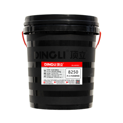 白乳胶透明木工专用胶水顶立8250
