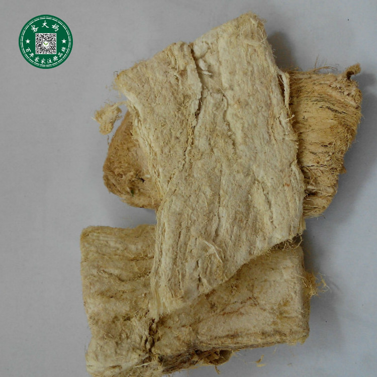 客家野生 无硫 野葛根 野葛粉 野葛片 原料 500g 真货 包邮