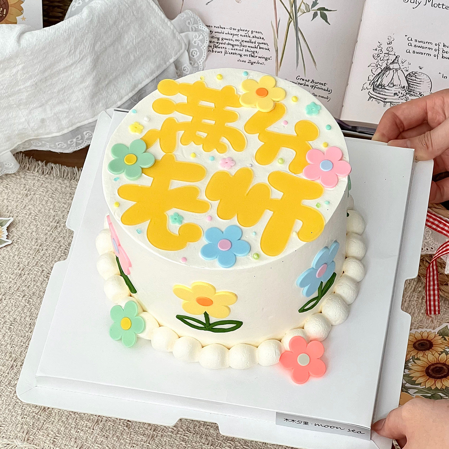 2026教师节简约蛋糕装饰满分老师亚克力摆件软胶小花节日烘焙配件