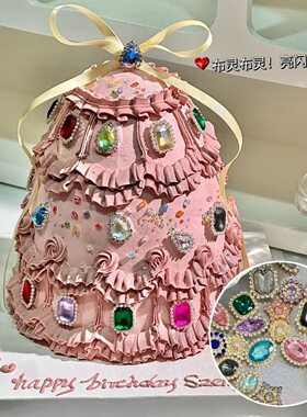 ins风粉色宝石蛋糕装饰网红新款甜品台蛋糕装饰钻石配件奶油蛋糕