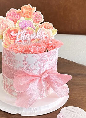 2026新款母亲节蛋糕装饰D澳围边亚克力节日快乐插件甜品烘焙摆件