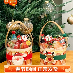 2025圣诞节透明手提桶蛋糕装饰圣诞老人雪人草莓奶油桶甜品打包桶