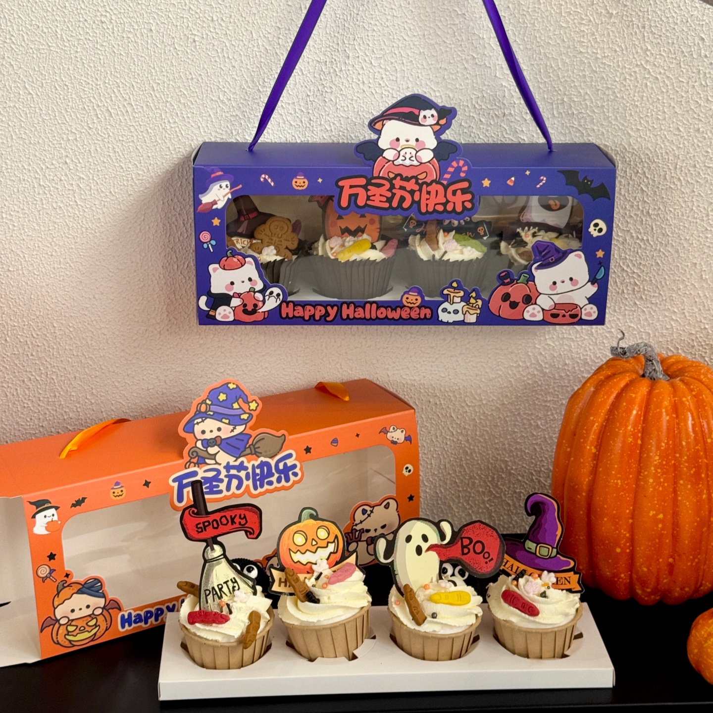 2025万圣节纸杯手提盒包装盒蛋糕装饰幽灵巫师帽小熊节日甜品插件