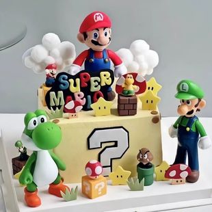 卡通超级玛丽马里奥蛋糕装饰摆件小蘑菇恐龙仔儿童男孩生日插件