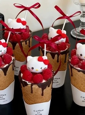 2026网红新年圣诞节kt猫燕麦杯草莓蛋糕装饰hellokitty脆筒蛋糕杯