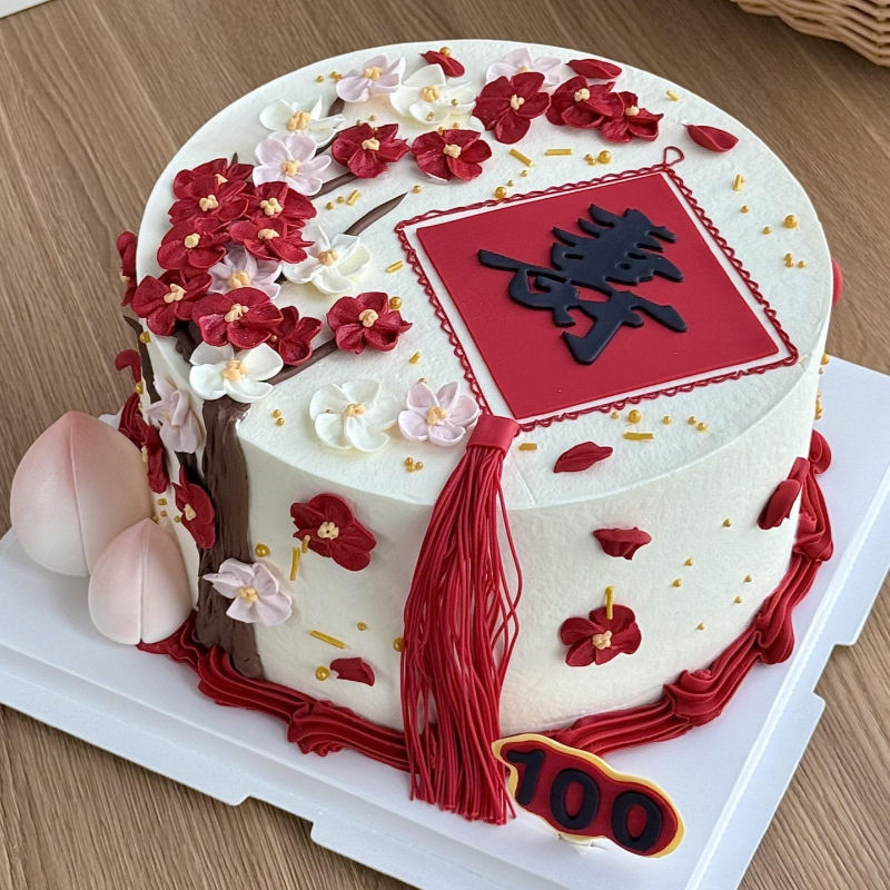 网红祝寿蛋糕装饰软胶寿字中国结寿桃长辈老人生日装扮甜品配件
