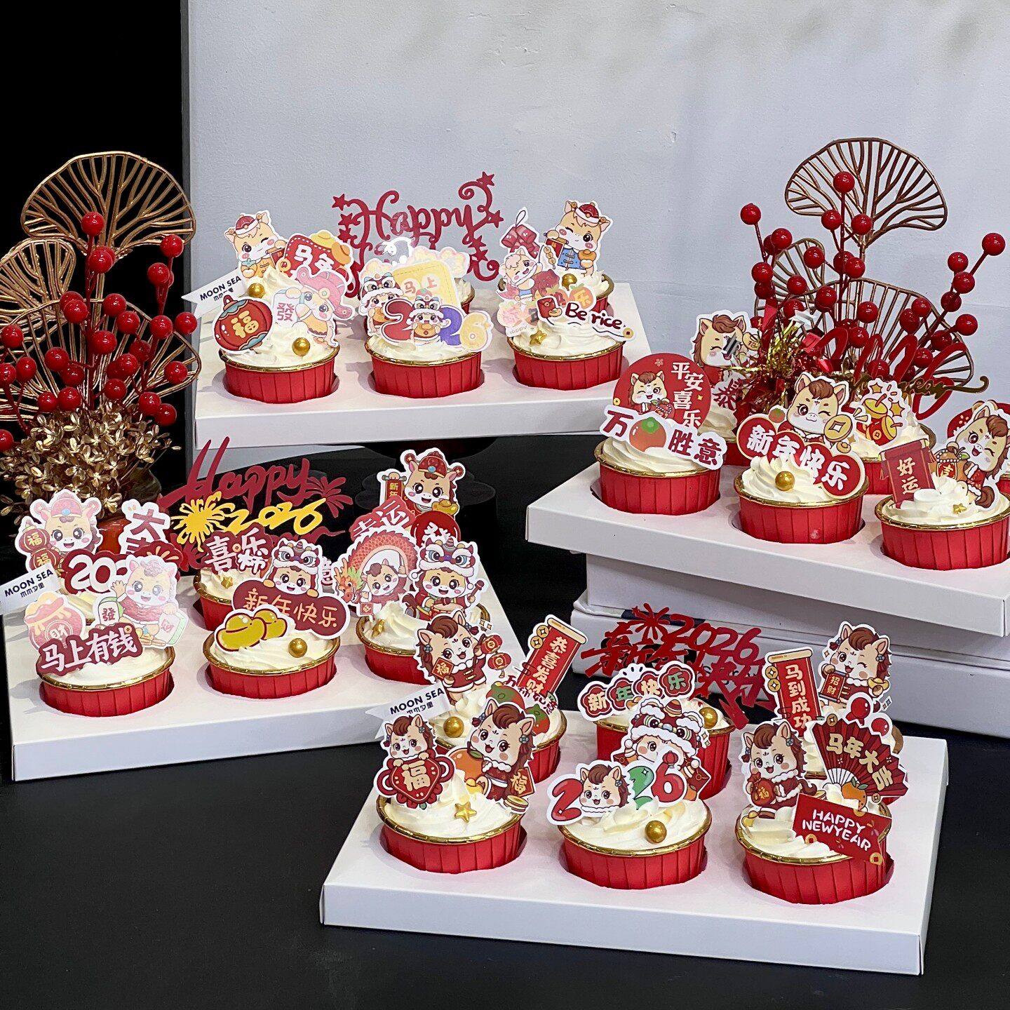 2026新年快乐亚克力马年纸杯蛋糕装饰插牌恭喜发财跨年夜烘焙插件,节庆用品/礼品,节日装扮用品,淘宝优惠券,粉丝福利购,淘宝优惠卷