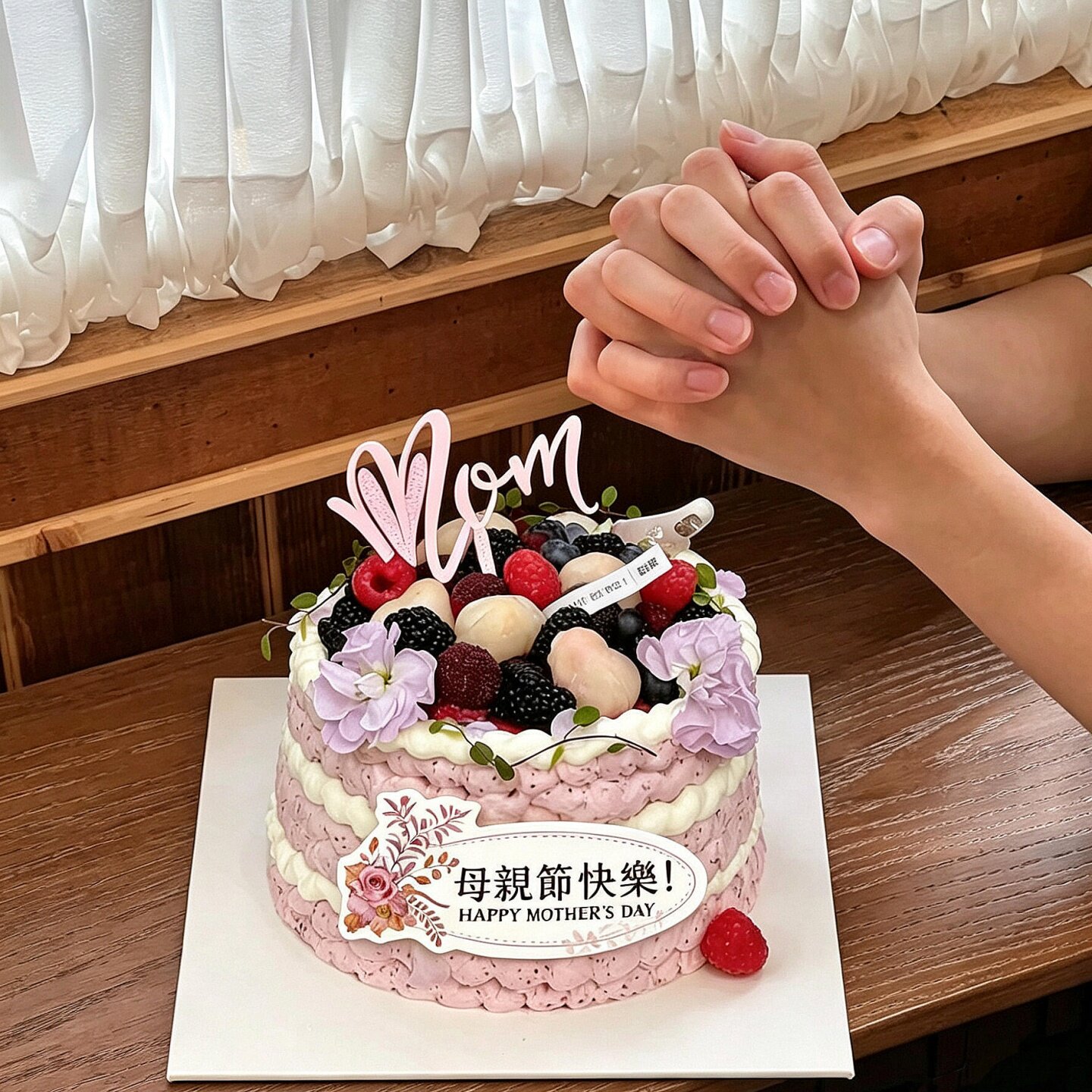 网红同款母亲节蛋糕装饰mom亚克力插排妈妈节日生日蛋糕装扮插件