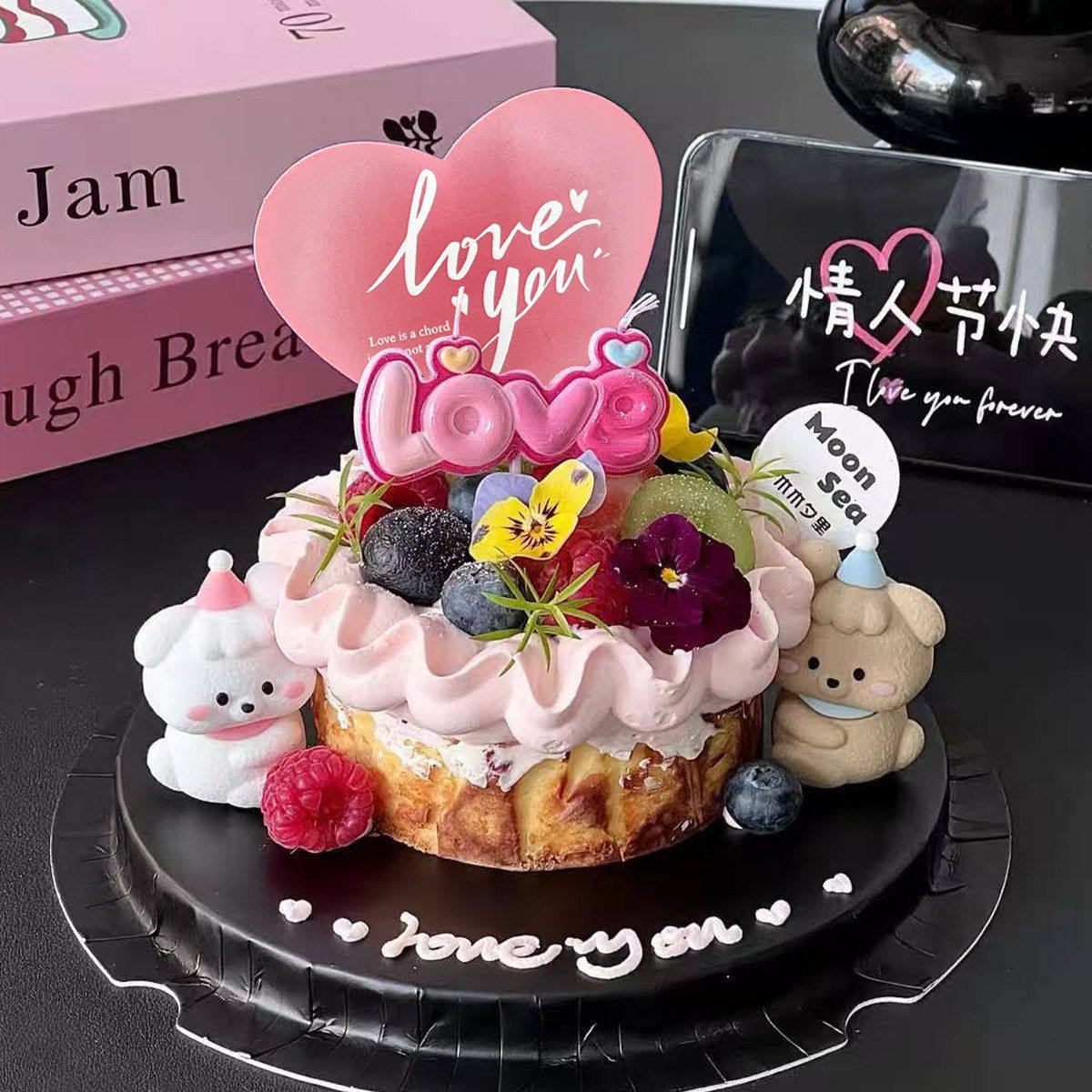 2.14网红情人节卡通修狗蛋糕装饰摆件粉色love蜡烛情侣告白装扮,节庆用品/礼品,节日装扮用品,淘宝优惠券,粉丝福利购,淘宝优惠卷