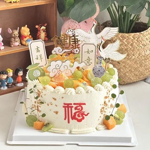 网红中式国风蛋糕装饰老人祝寿爷爷奶奶寿公寿婆仙鹤祥云甜品摆件