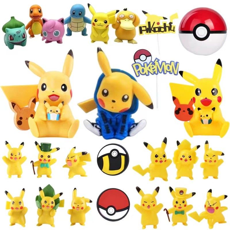 皮卡丘蛋糕装饰摆件卡通人物玩偶精灵球儿童男孩生日派对装扮配件,节庆用品/礼品,节日装扮用品,淘宝优惠券,粉丝福利购,淘宝优惠卷