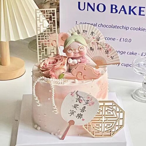新中式爷爷奶奶祝寿蛋糕装饰茶壶椅子摆件福如东海扇子装扮插件