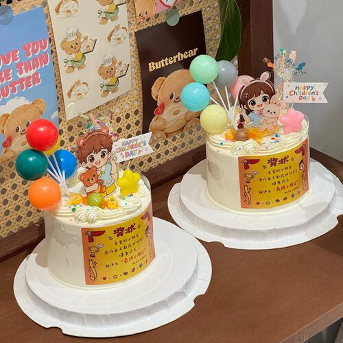 六一儿童节蛋糕装饰61小朋友奖状贴纸男孩女孩熊兔亚克力烘焙插件