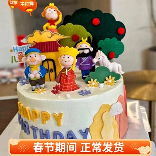 儿童节西游记蛋糕装饰西天取经孙悟空师徒白云山峰硅胶模具插件