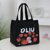 大容量手提帆布袋铝箔保温层上班便携带饭盒收纳袋外出便当包拉链