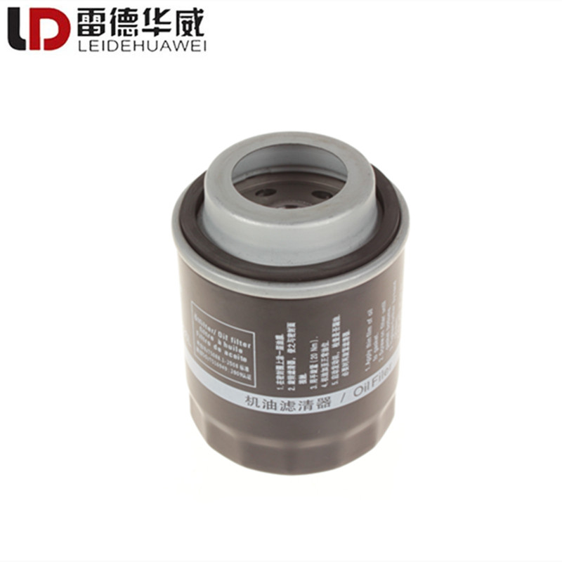 适配 奔腾B30 X40 森雅R7新款B50 铁壳 机滤机油滤芯滤清器格