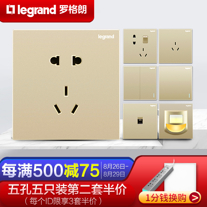 ÂÞ¸ñÀÊ¿ª¹Ø²å×ùÃæ°å¶à¿×Îå¿×usb¶þÈý²å16aÖÇÄܼҾÓ86ÐͼÒÓÃÊ˵äd