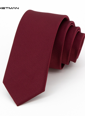 Jacketman领带男韩版酒红色暗斜纹结婚个性正装时尚窄版6cm礼盒款