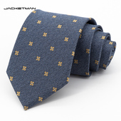 8cm款 Jacketman领带男韩版 复古正装 潮流宽版 灰蓝时尚 驼色几何个性