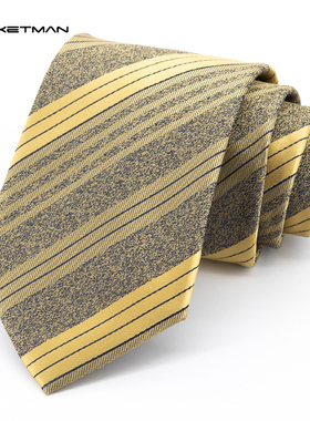 Jacketman领带男韩版杏黄色个性复古斜条纹职业正装商务宽版8cm款