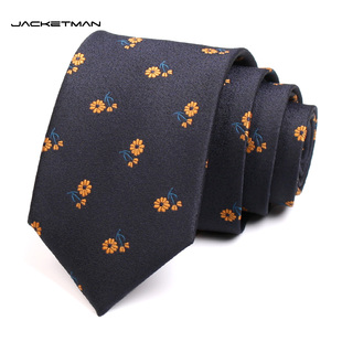 Jacketman领带男韩版窄款正装商务深蓝色7cm可爱黄色小花朵英伦款