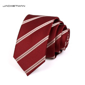 酒红色金色正装 窄款 韩版 Jacketman领带男士 6cm条纹结婚领带礼盒装