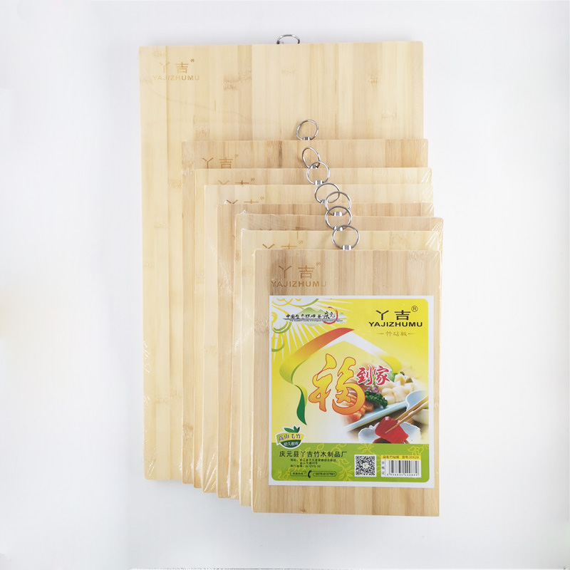 整竹砧板菜板楠竹砧板擀面板实木大号刀板天然抗菌切菜板案板包邮