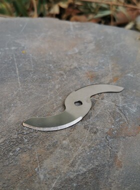 通用豆浆机S型刀片JG-898老式H孔JG-888配件58/65.5/63/71mm刀头