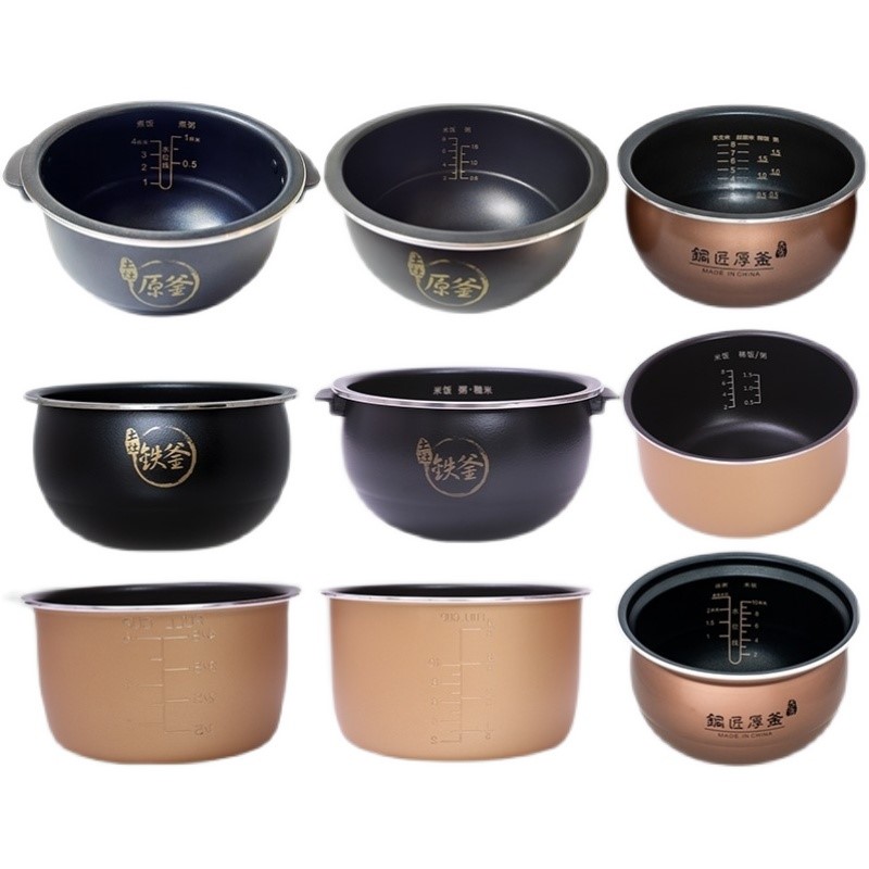 适用九阳电饭煲40FY1/40FE08/50F