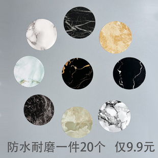 瓷砖对角贴自粘地砖装 饰贴纸防水地面贴客厅波导线地板角花贴20装