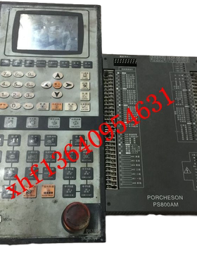 原装二手宝捷信PS800AM电脑一套面板BK118 5.7寸蓝屏电脑