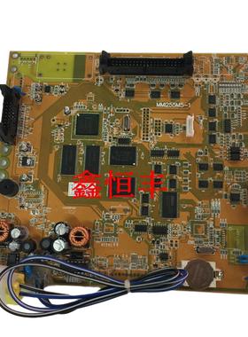 海天注塑机弘讯电脑显示板MM|255M5-1 海天Q7电脑配Ak668主板