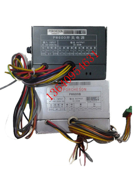 全新新款注塑机电脑控制器宝捷信专用PW600开关电源PS630AM电源盒