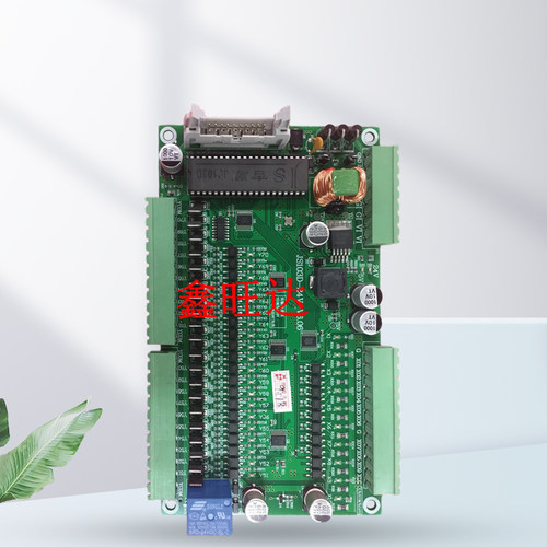 金盘 赞扬 揭阳 立式注塑机电脑板控制主板JS-103D 24V主板控制板